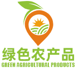 深圳市91香蕉视频官网网站农产品有限公司